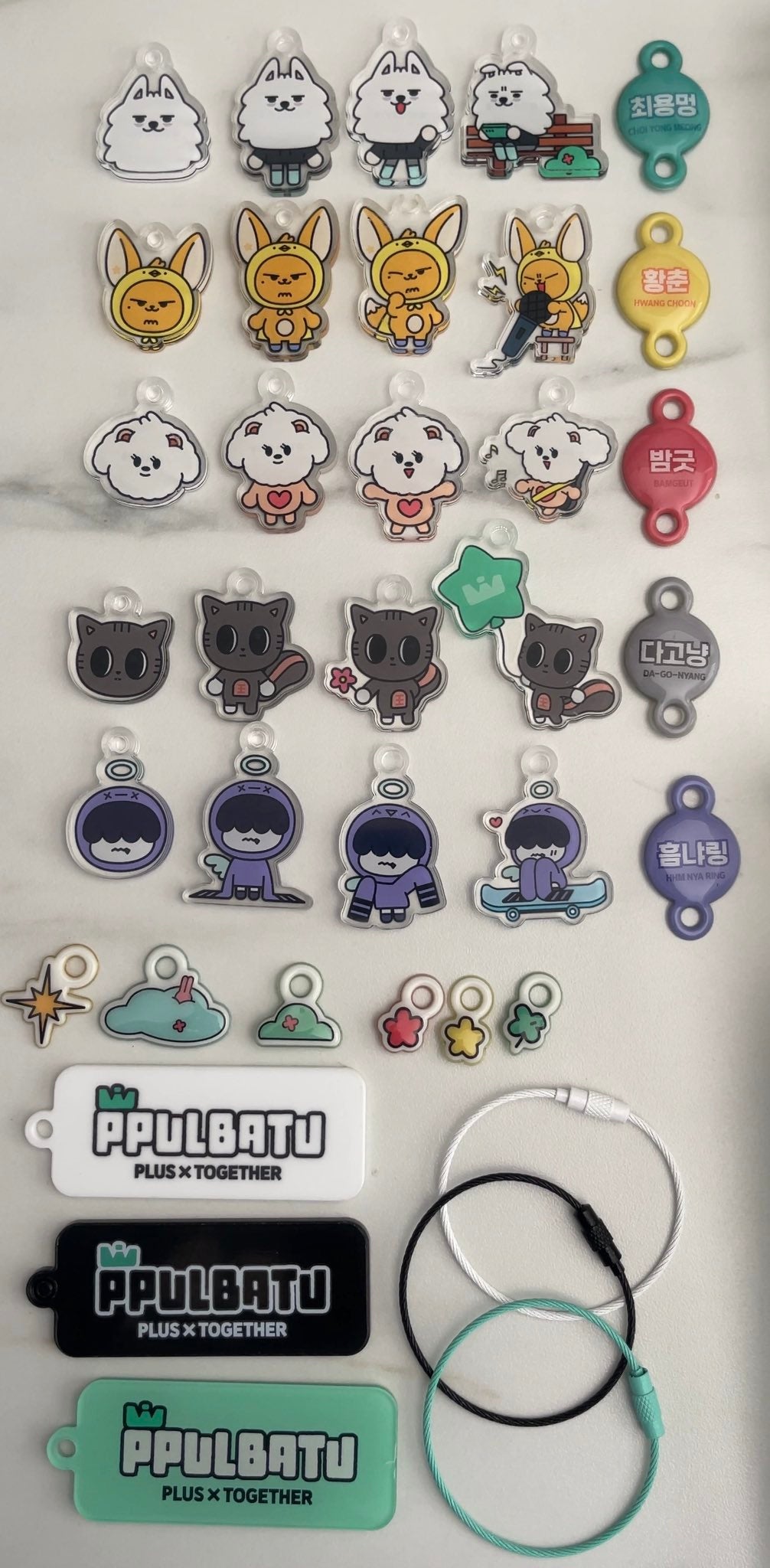 PPULBATU OFFICIAL CHARMS